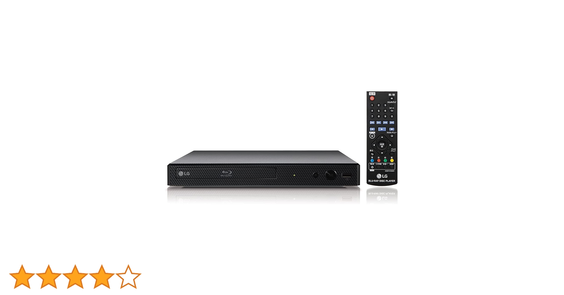 美品 LG ブルーレイプレーヤー フルHDアップコンバート HDMIケーブル付属 LG ブルーレイプレーヤー フルHDアップコンバート HDMIケーブル付属